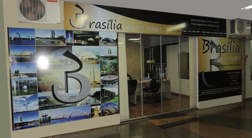 Brasilia Apart Hoteis Экстерьер фото